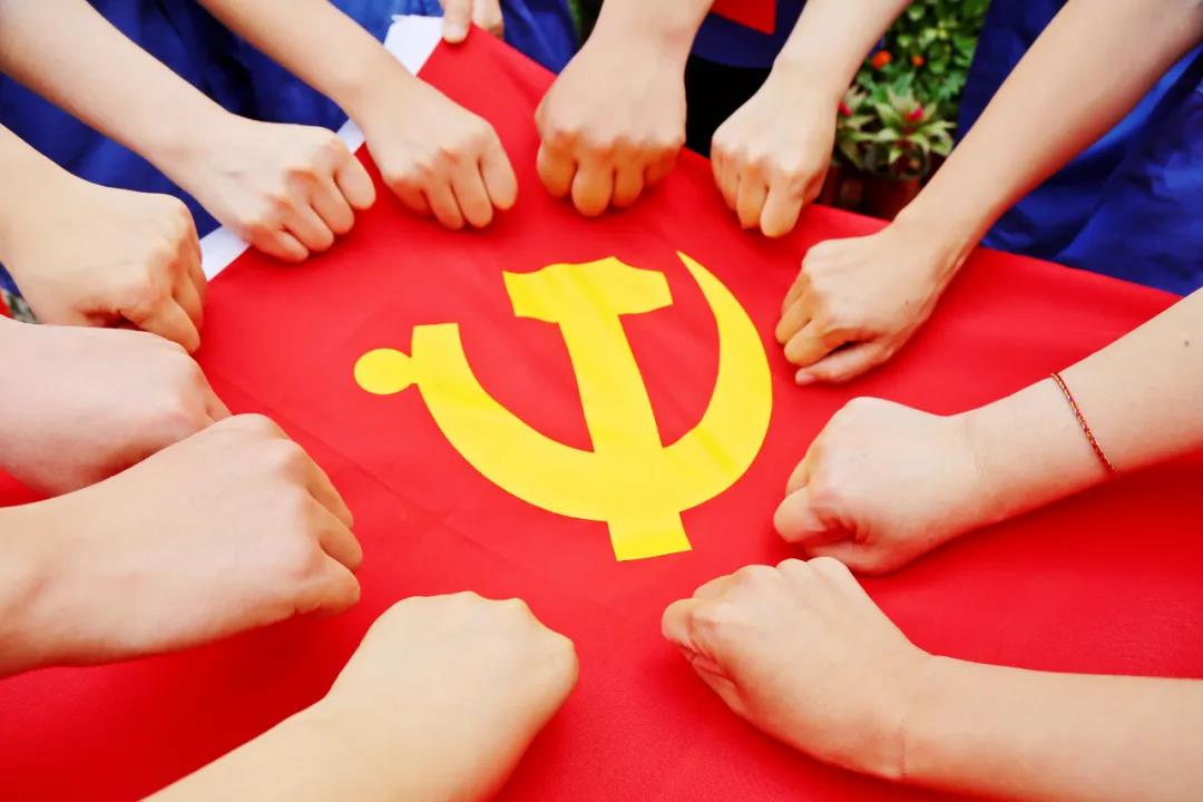 江南官方网站（中国）有限公司热烈庆祝中国共产党成立100周年
